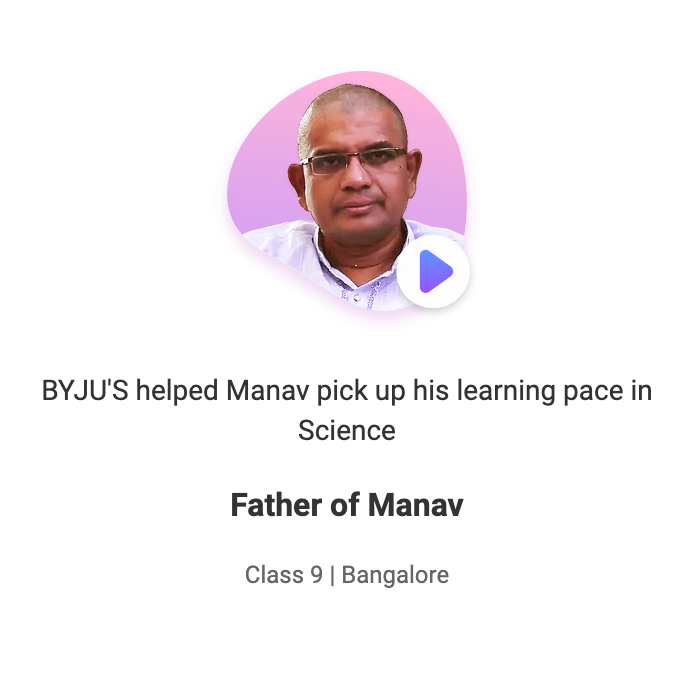 manav1